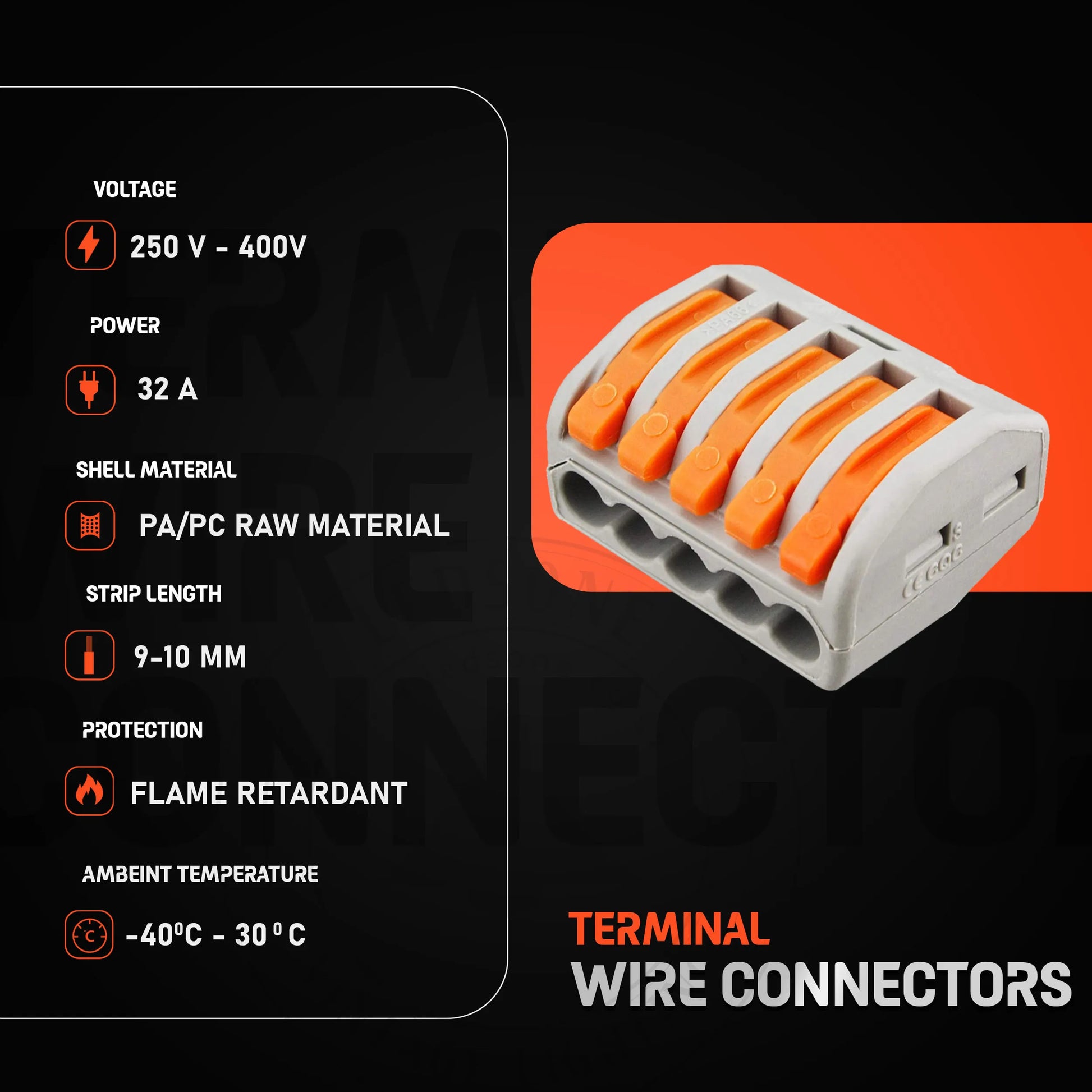 5 Way Connector