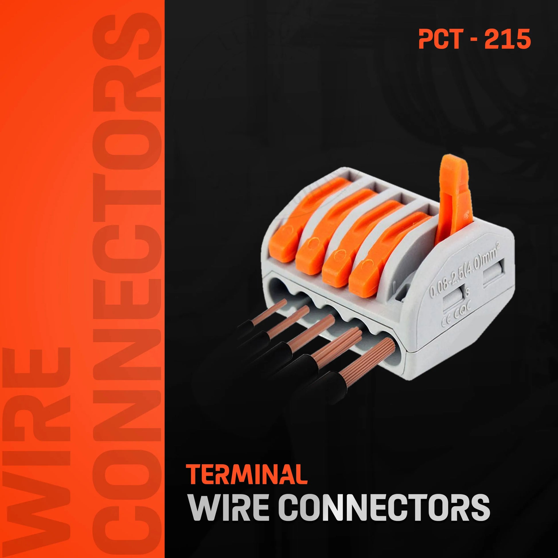 5 Way Connector